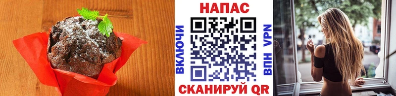 где найти   Волчанск  Еда ТГК марихуана 