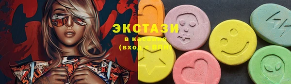 экстази Богданович