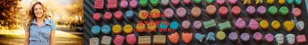 метамфетамин Белоозёрский