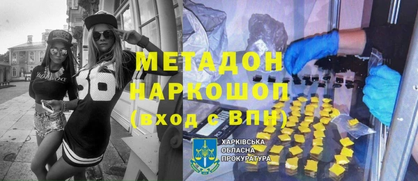 СК Беломорск