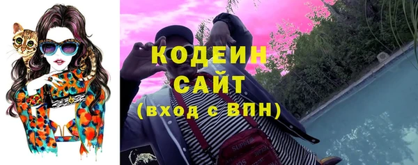 СК Беломорск