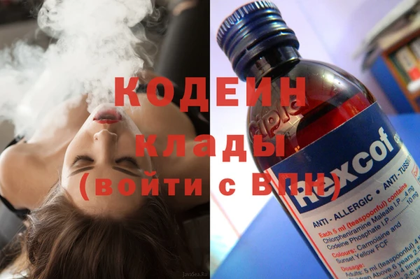 СК Беломорск