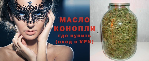 экстази Богданович