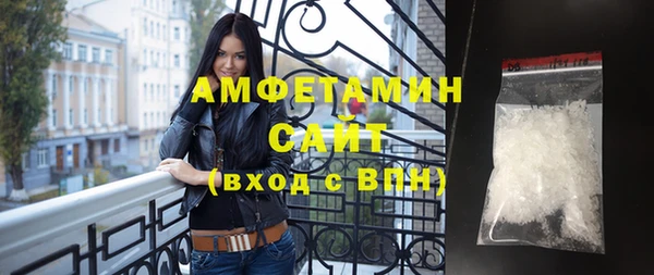 экстази Богданович