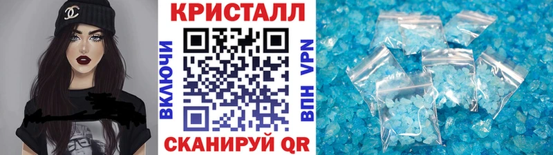 Метамфетамин Декстрометамфетамин 99.9% Волчанск